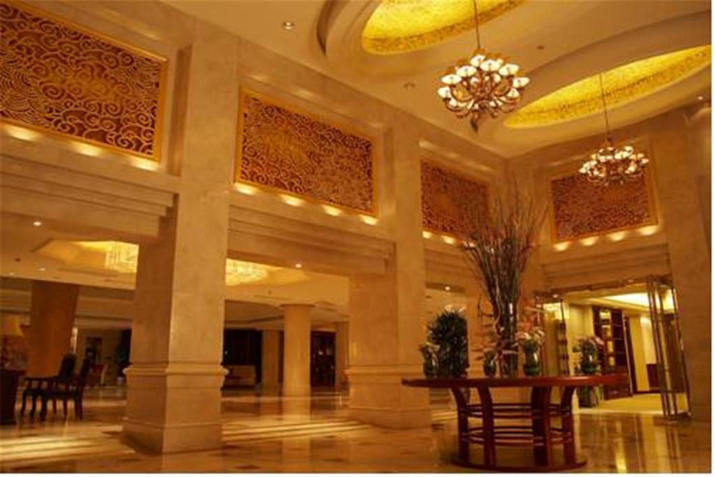 Blue Horizon Royal Parklane International 4* Shanghai