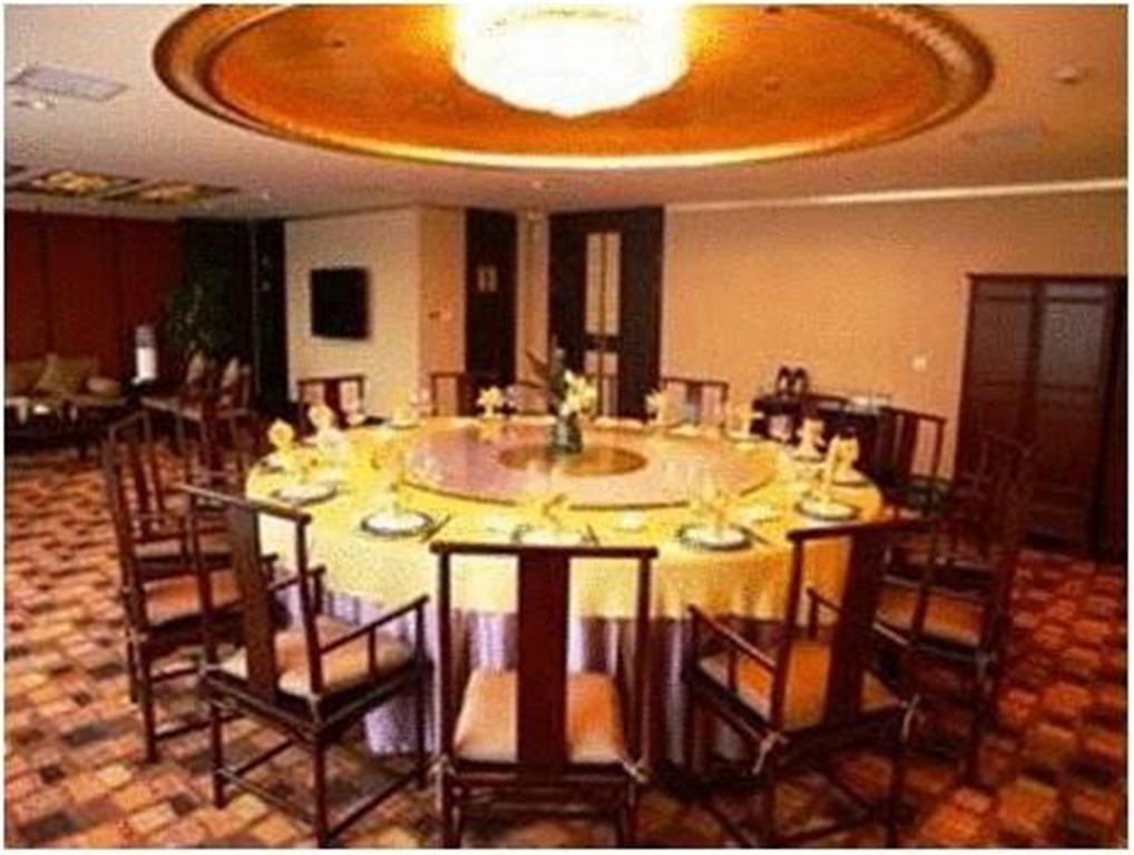Blue Horizon Royal Parklane International 4*
