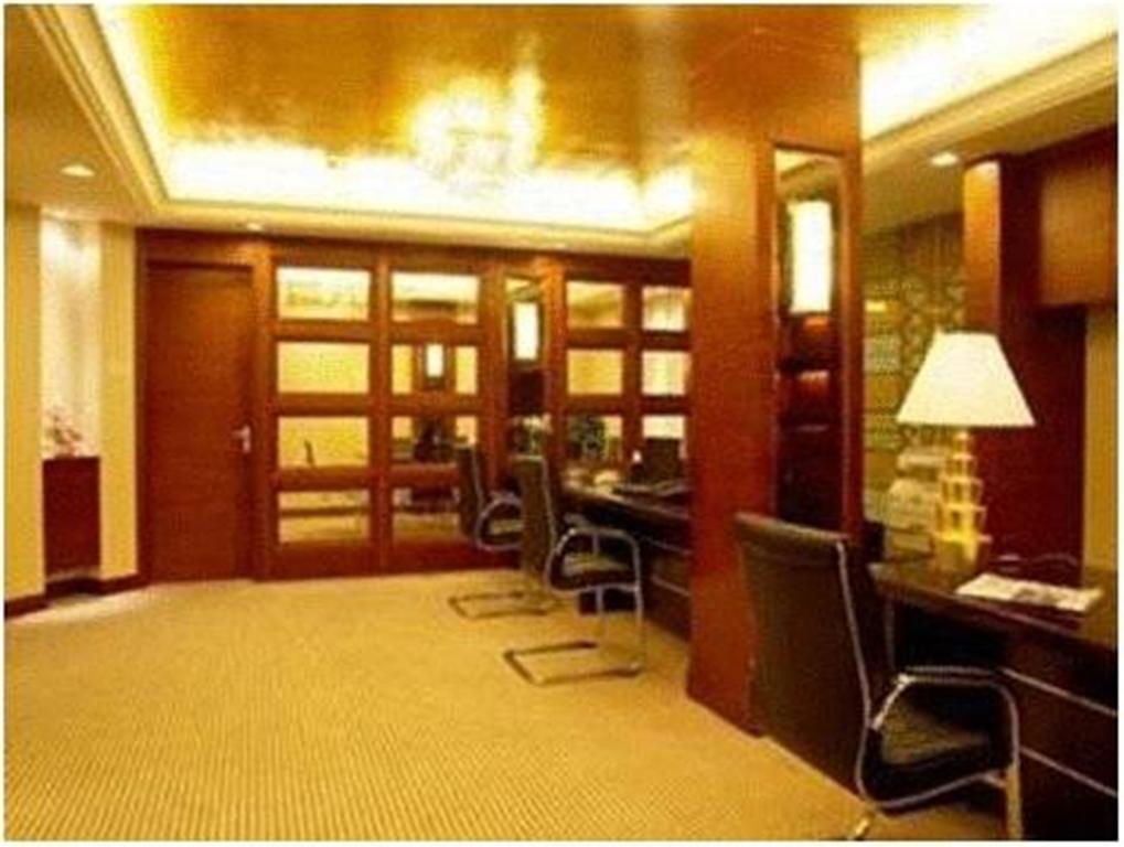 Blue Horizon Royal Parklane International 4* Shanghai