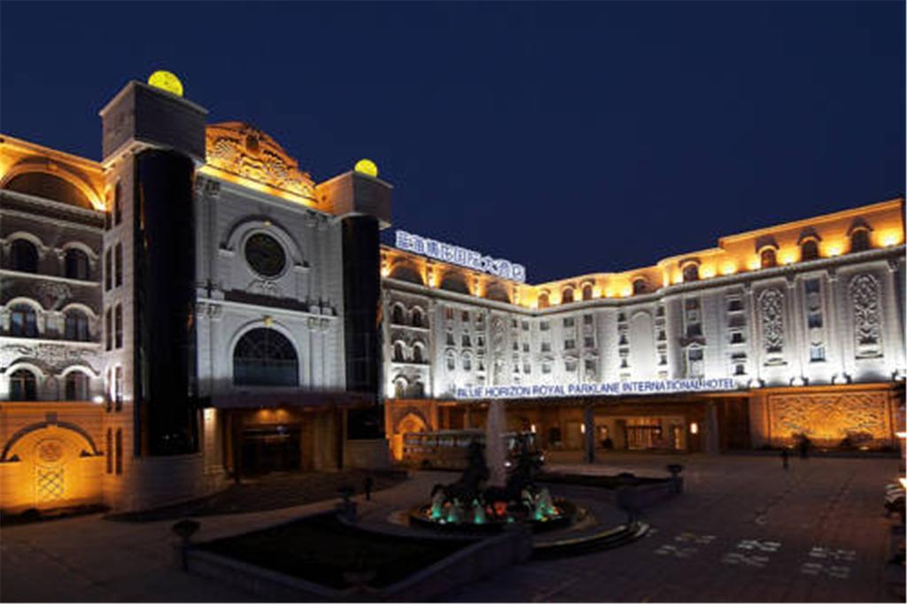Blue Horizon Royal Parklane International 4* Shanghai