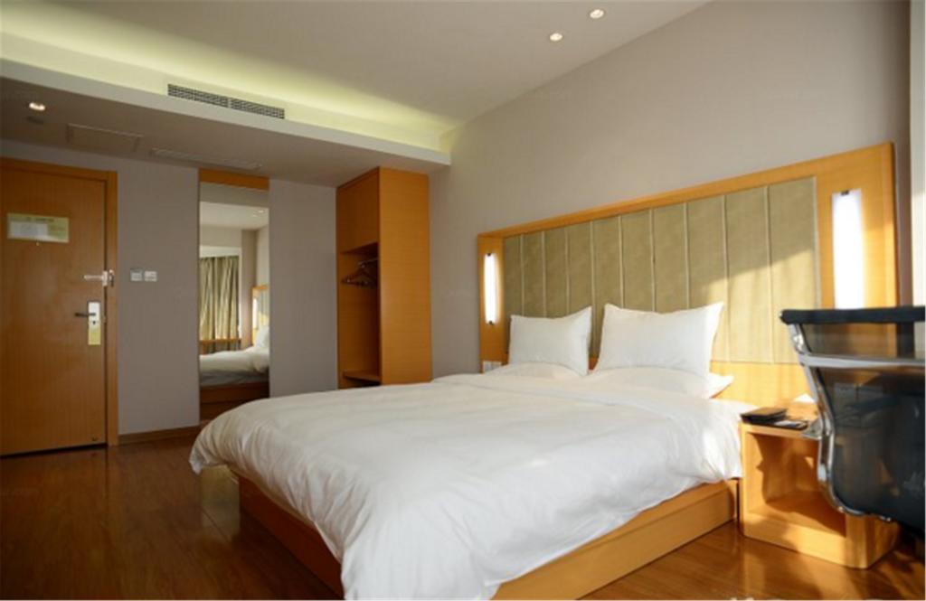 Hotel Ji Chuansha Branch Shanghai