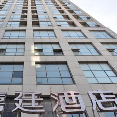Hotel Kingtown Hongkou Shanghai
