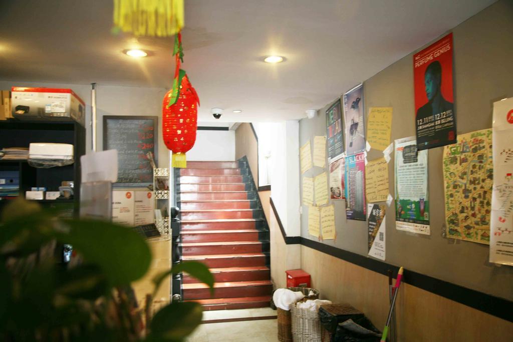 Blue Mountain Youth - Hongqiao Hostel *