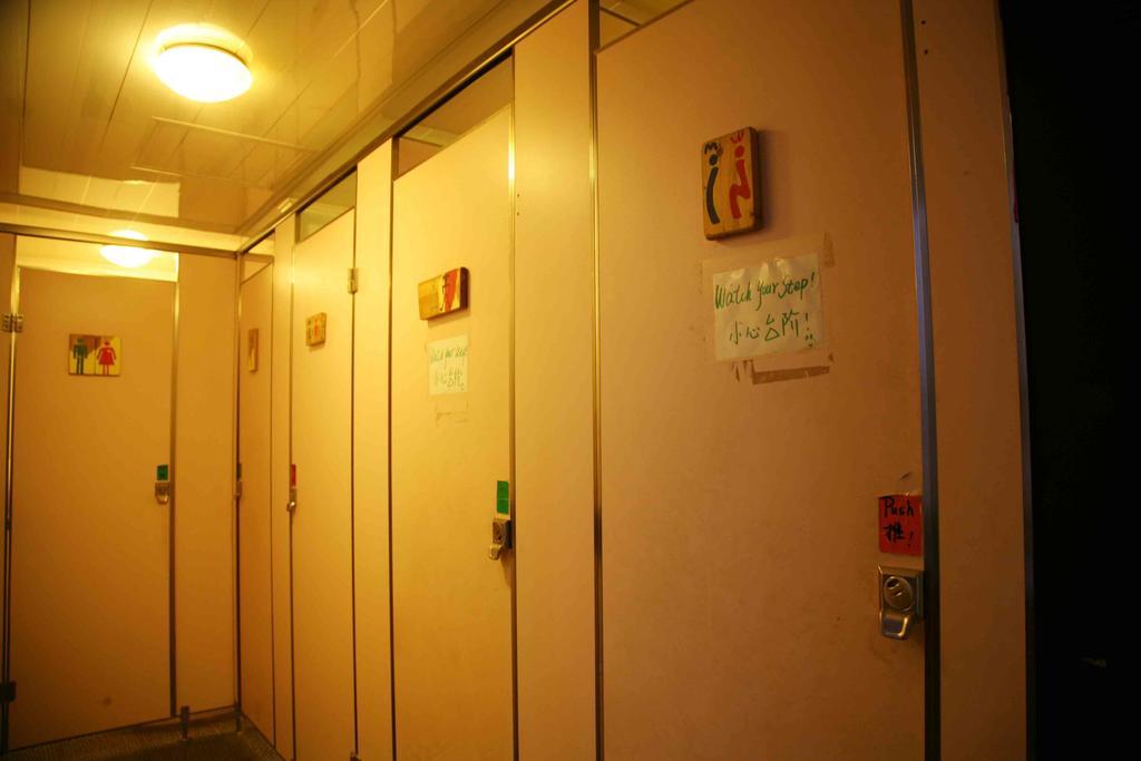 Blue Mountain Youth - Hongqiao Hostel Shanghai