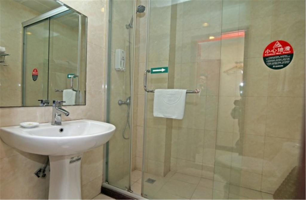 Greentree Jiangwan Town Express Hotel Shanghái