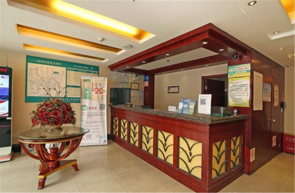 Hotel Greentree Jiangwan Town Express 3*