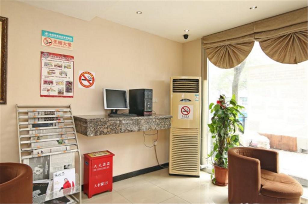 Greentree Jiangwan Town Express Hotel 3*