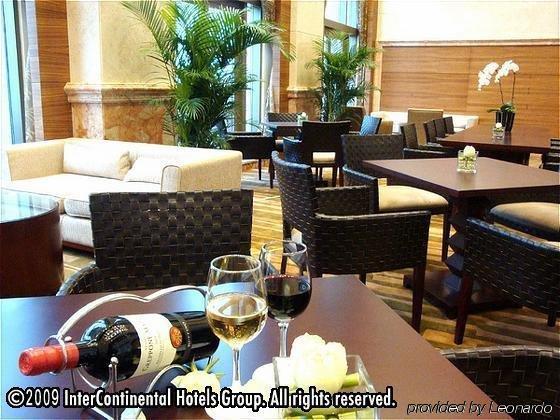 Hotel Crowne Plaza Malaren 5*