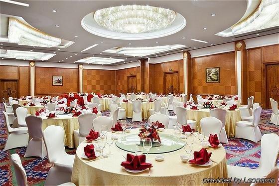 Crowne Plaza Malaren 5*