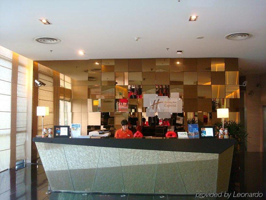 Hotel Holiday Express Meilong 3*
