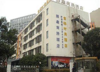 Greentree Pudong Expo Village 2* Shanghai