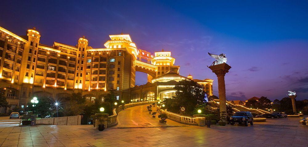 Hotel Nanjiao Hotel Shanghai Shanghai
