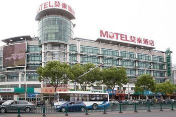 168 Nanhui Huinan Subway Station Hotel Xangai