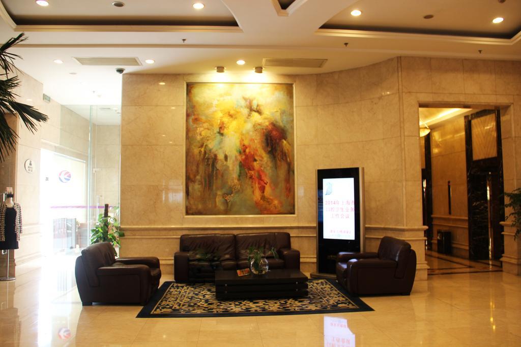 Hotel The Bund Riverside Shanghai