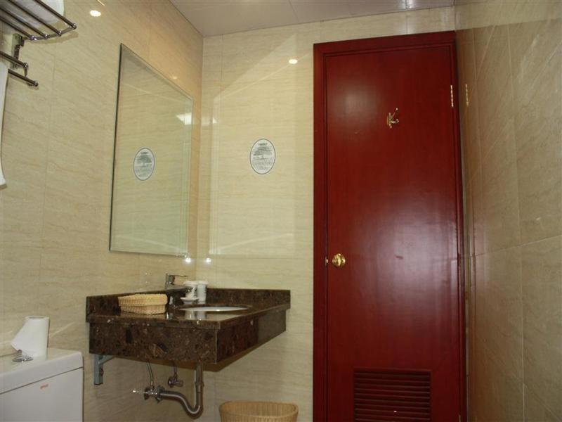 Greentree Pudong Wild Zoo Express 3*