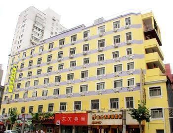 Otel Jiaotong University Xinhua Road Şanghay