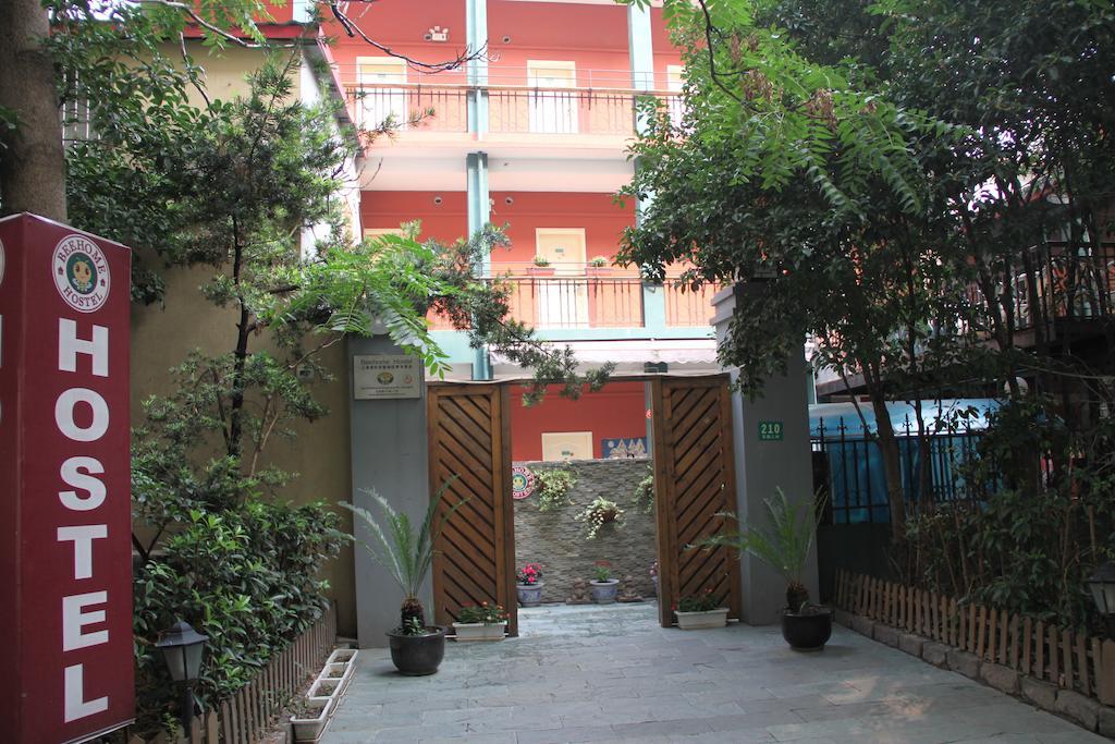 Beehome International Youth Hostel- Lujiazui Şanghay