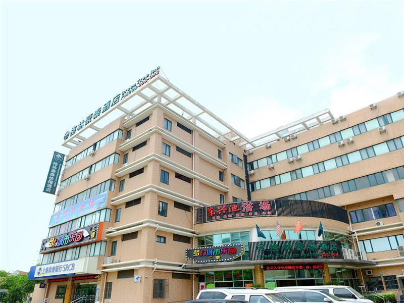 Hotel Greentree Waigaoqiao Free Trade Zone Express 3*