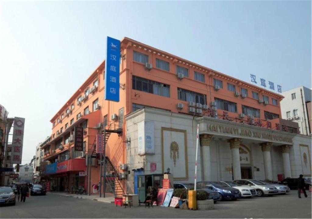 Hanting Express Songjiang North Renmin Road Shanghai