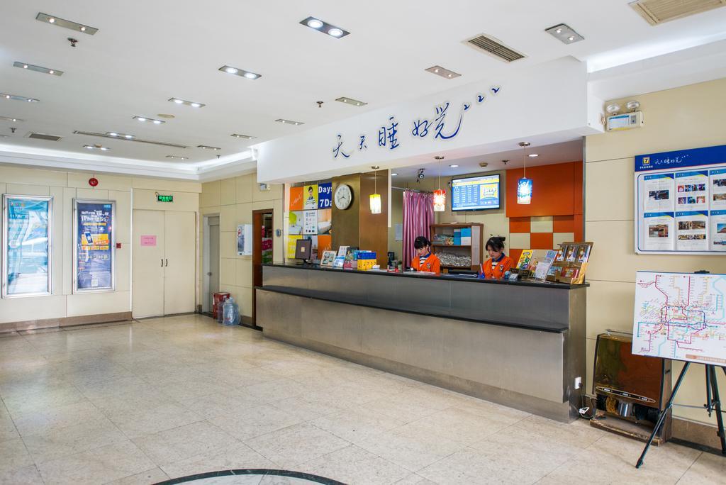 Khách sạn 7days Railway Station