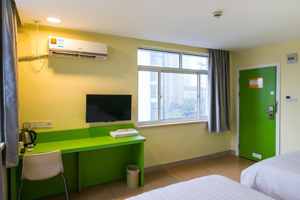 Hotel Hi North Out Bund
