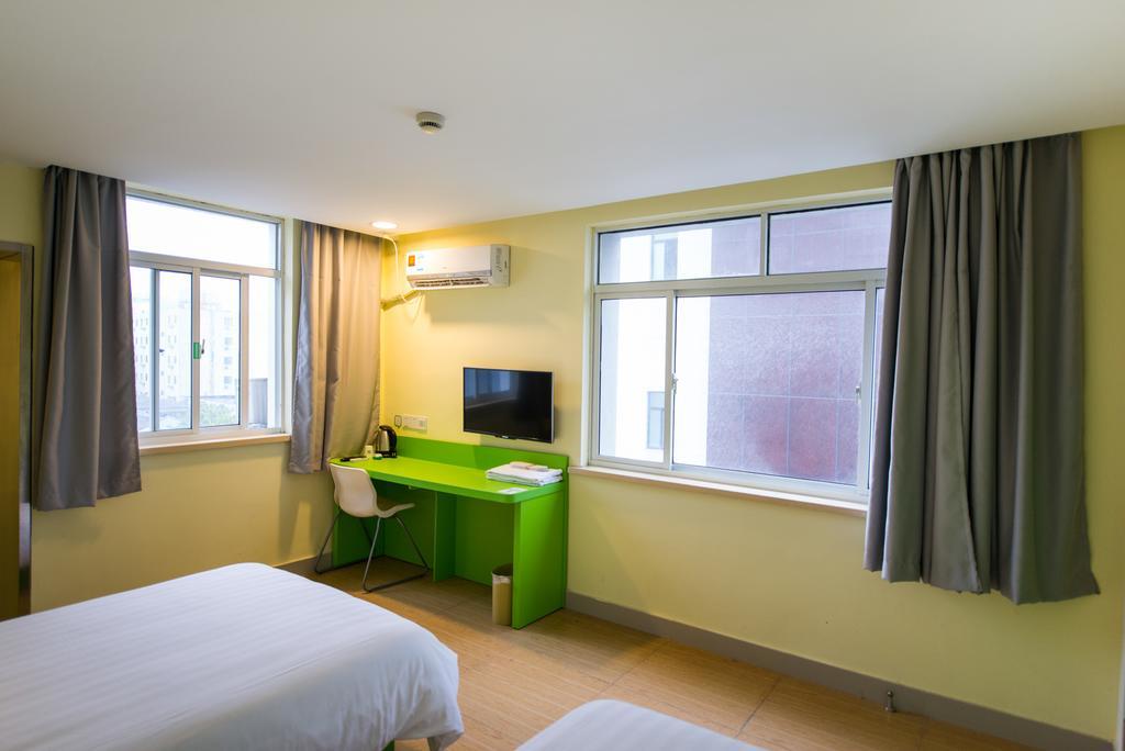 Hotel Hi North Out Bund Shanghai