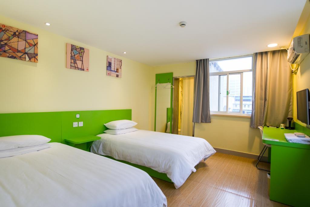 Hotel Hi North Out Bund