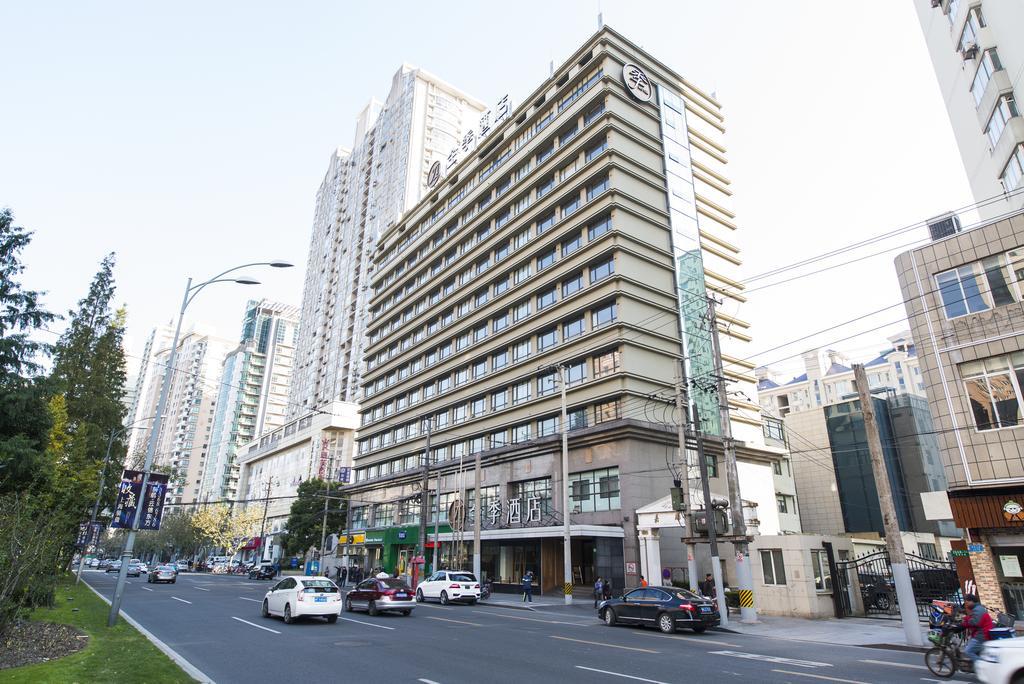 Hotel Ji Xujiahui Zhaojiabang Road
