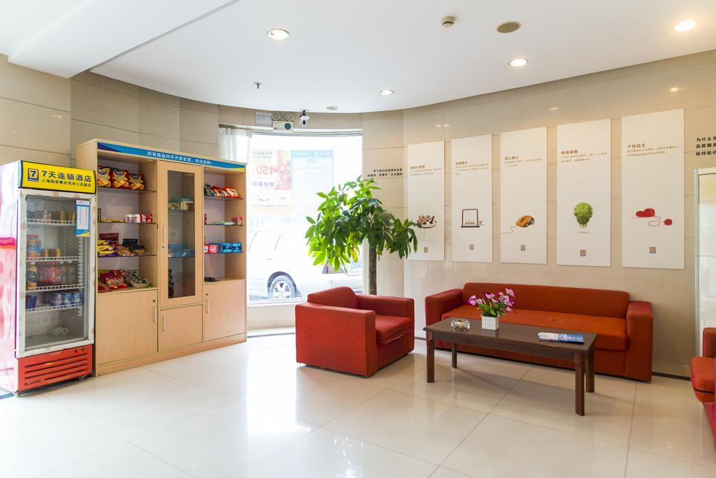 7Days Inn Shanghai Lujiazui Shimao Riviera Garoaden Xangai