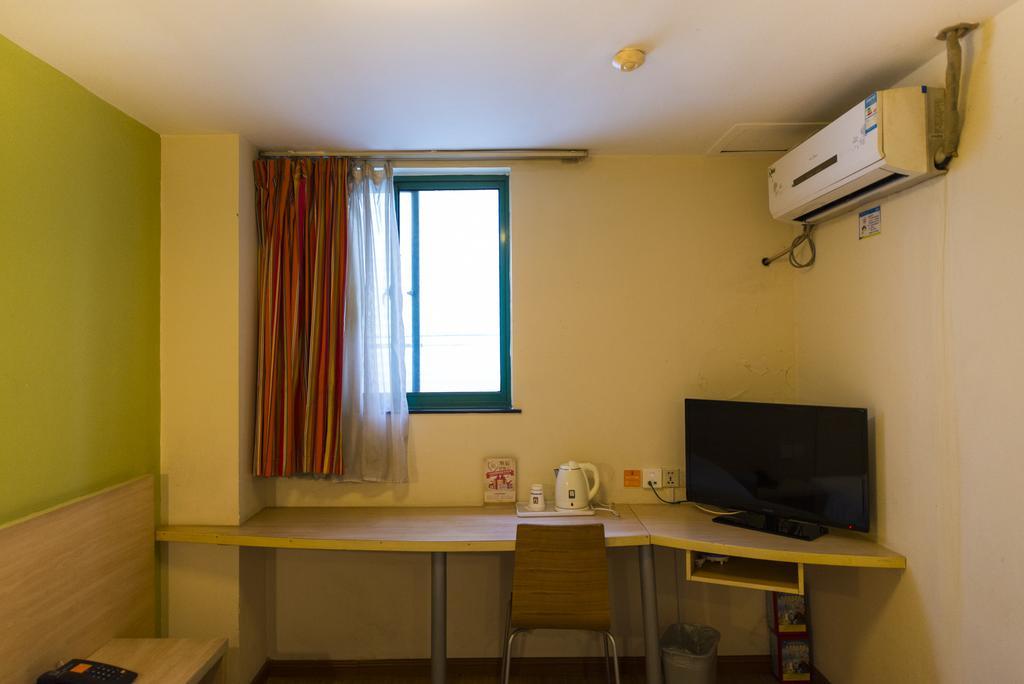 Hotel 7Days Inn Shanghai Damuqiao Subway Station