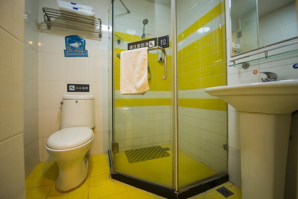 Hotel 7Days Inn Shanghai Damuqiao Subway Station