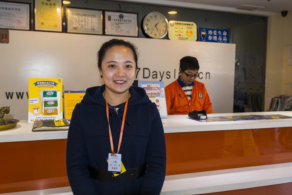 Hotel 7Days Inn Shanghai Damuqiao Subway Station Shanghai