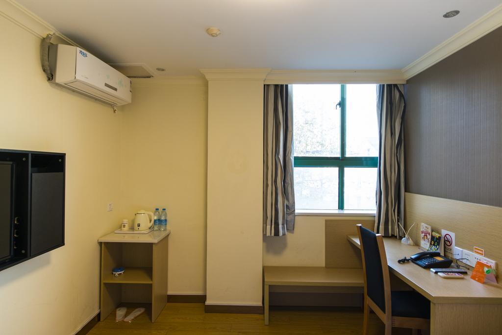 7Days Inn Shanghai Damuqiao Subway Station