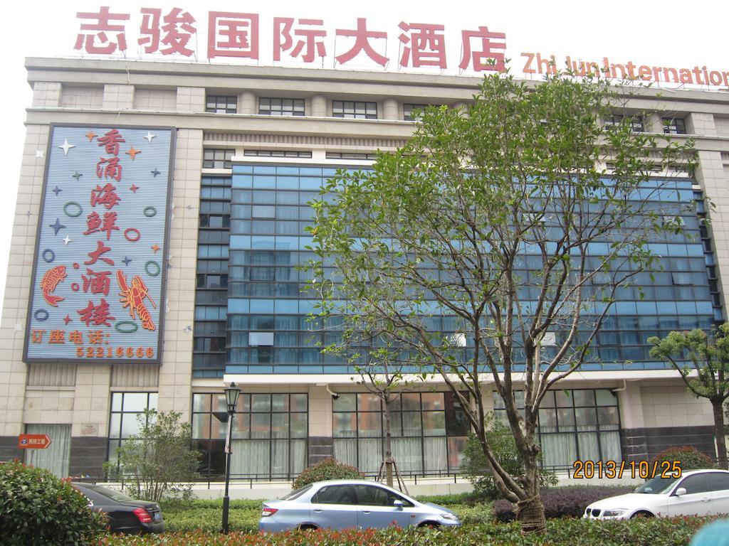 Hotel Zhijun International Shanghai