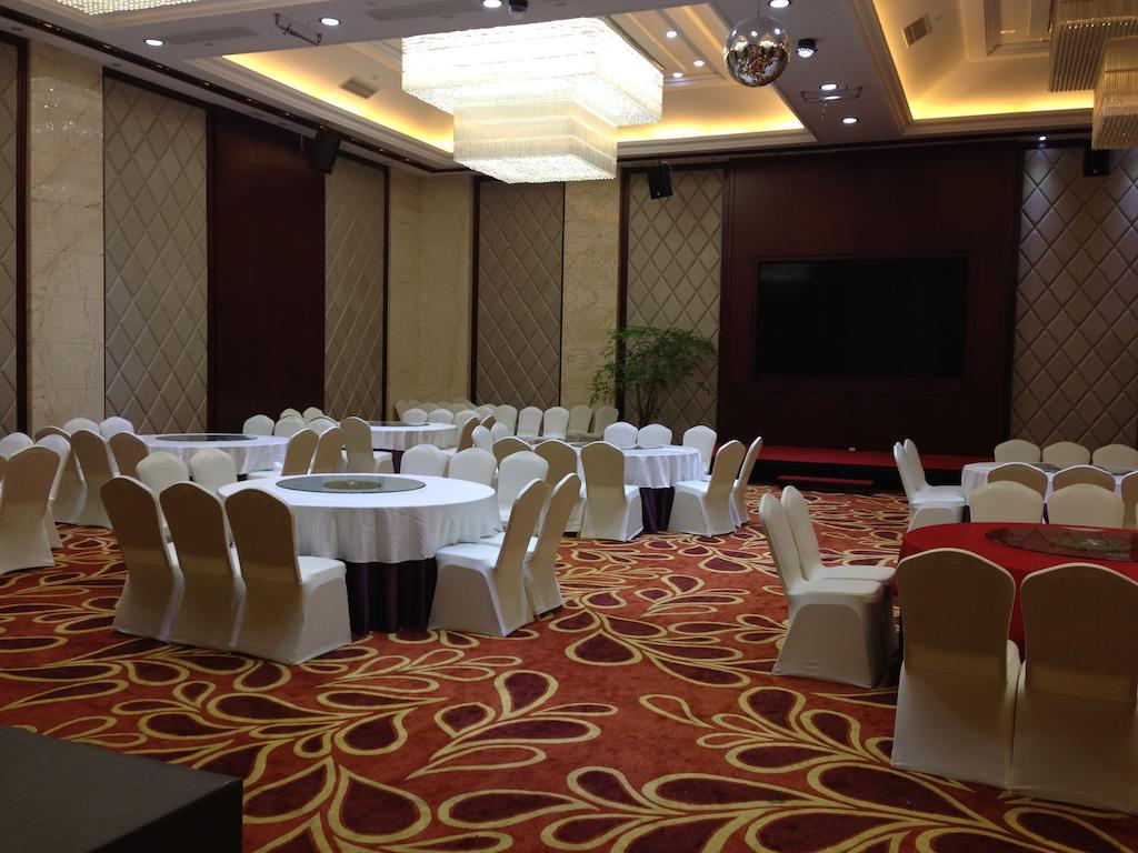 Hotel Zhijun International Shanghai