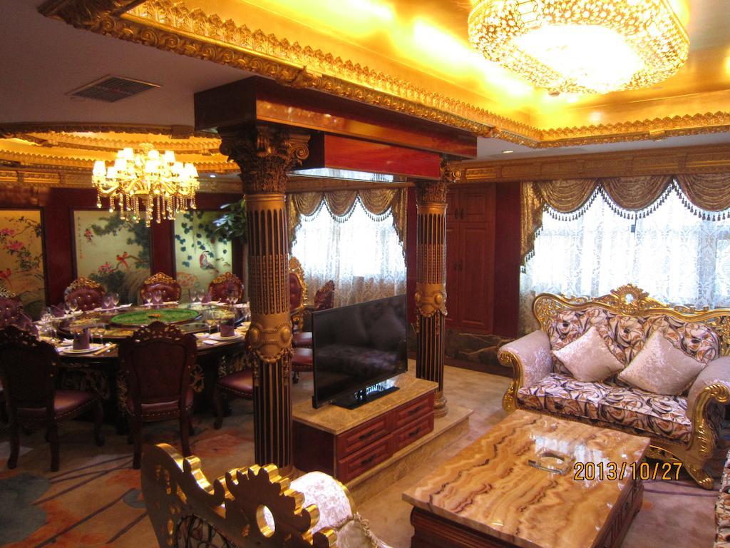 Hotel Zhijun International