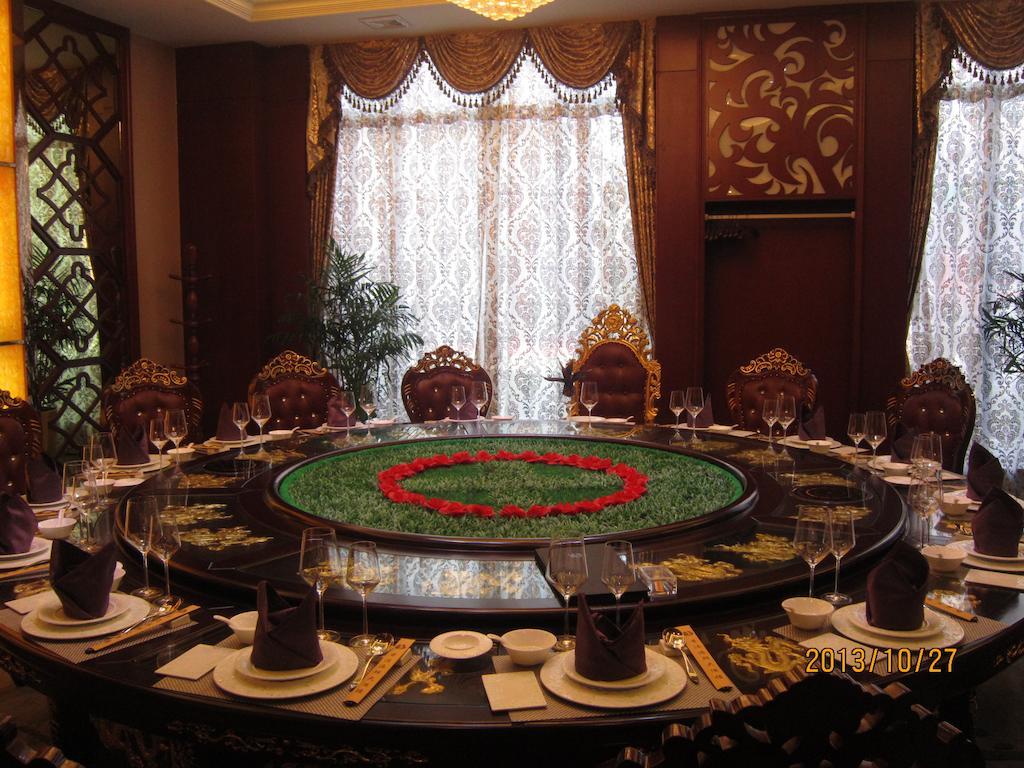 Hotel Zhijun International 4*