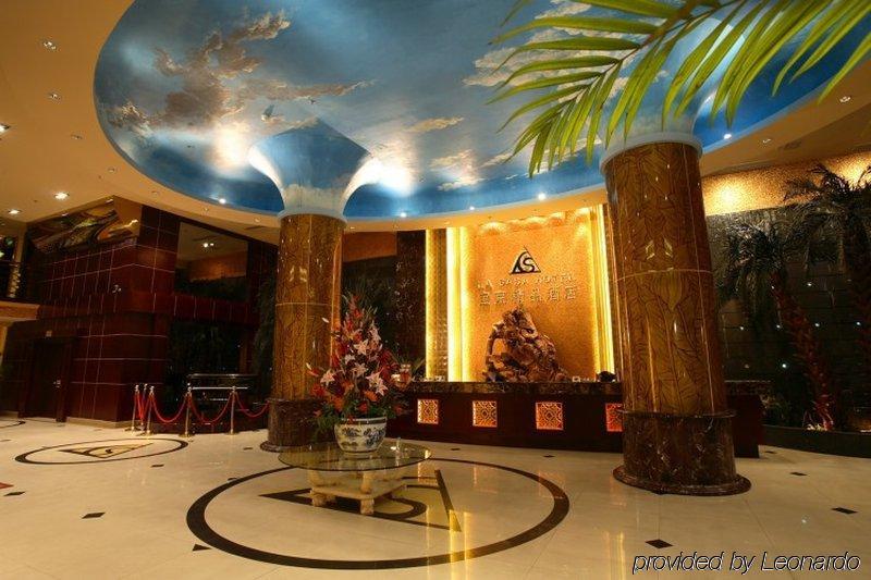 Hotel La Casa 4*