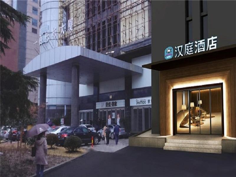 Otel Hanting Lujiazui Dongfang Road 2*