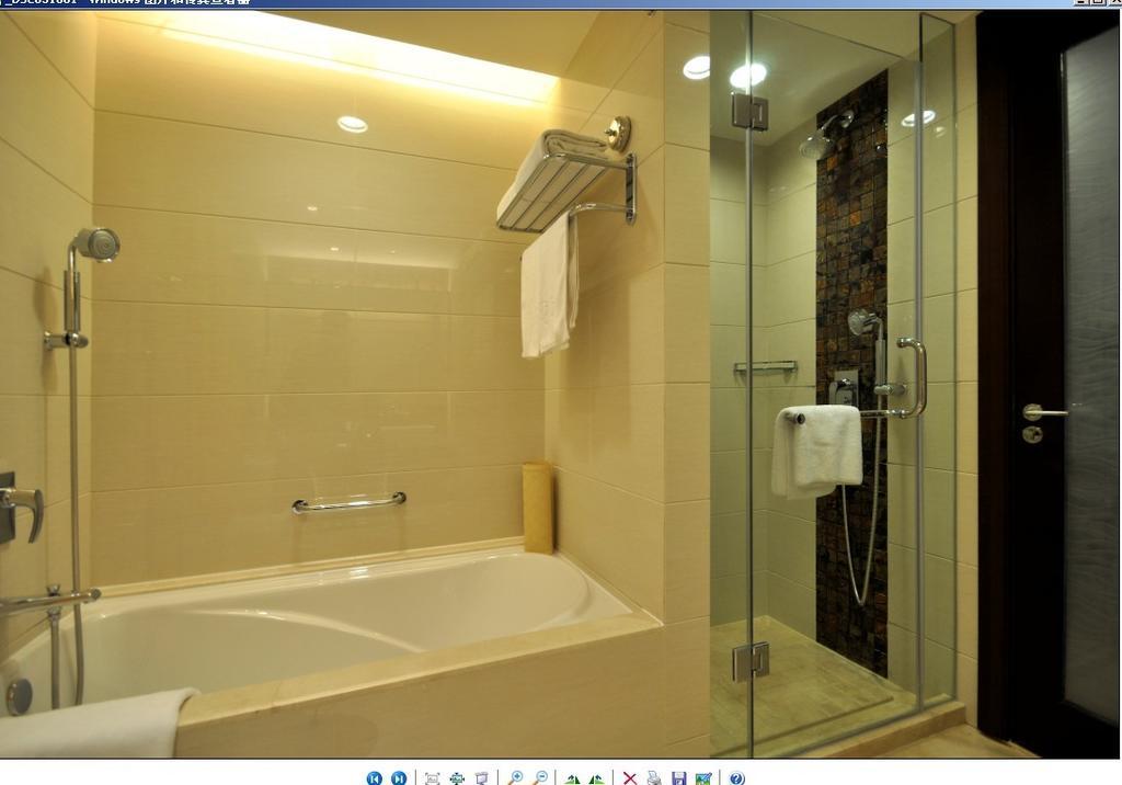 Otel Xujiahui Park 4*