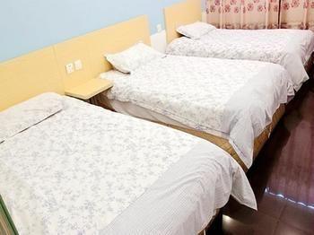 Hotel Xinyuan Theme *