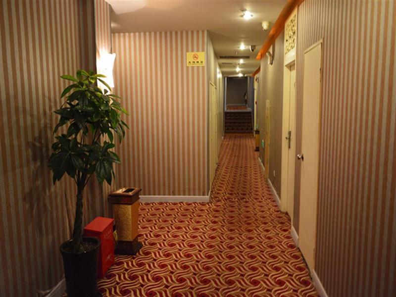 Hotel Greentree Alliance Shanghai Huangpu District Chenghuang Temple Bund Hotel 2*