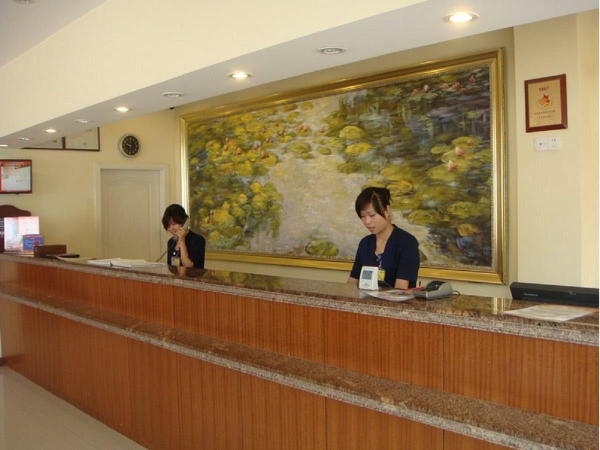 Hanting Express Shang Nan