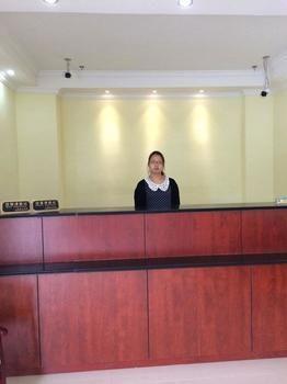 Hotel Baifa Express 2*
