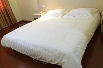 Hotel Baifa Express 2*