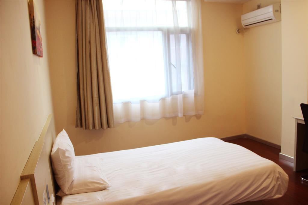 Hotel Hanting Hongqiao Airport Terminal 2