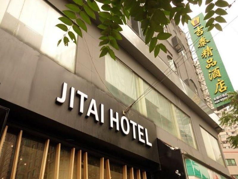 Jitai Boutique Dapu Road