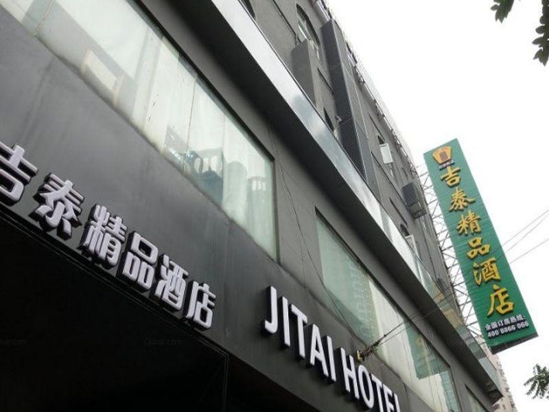 Hotel Jitai Boutique Dapu Road 3*