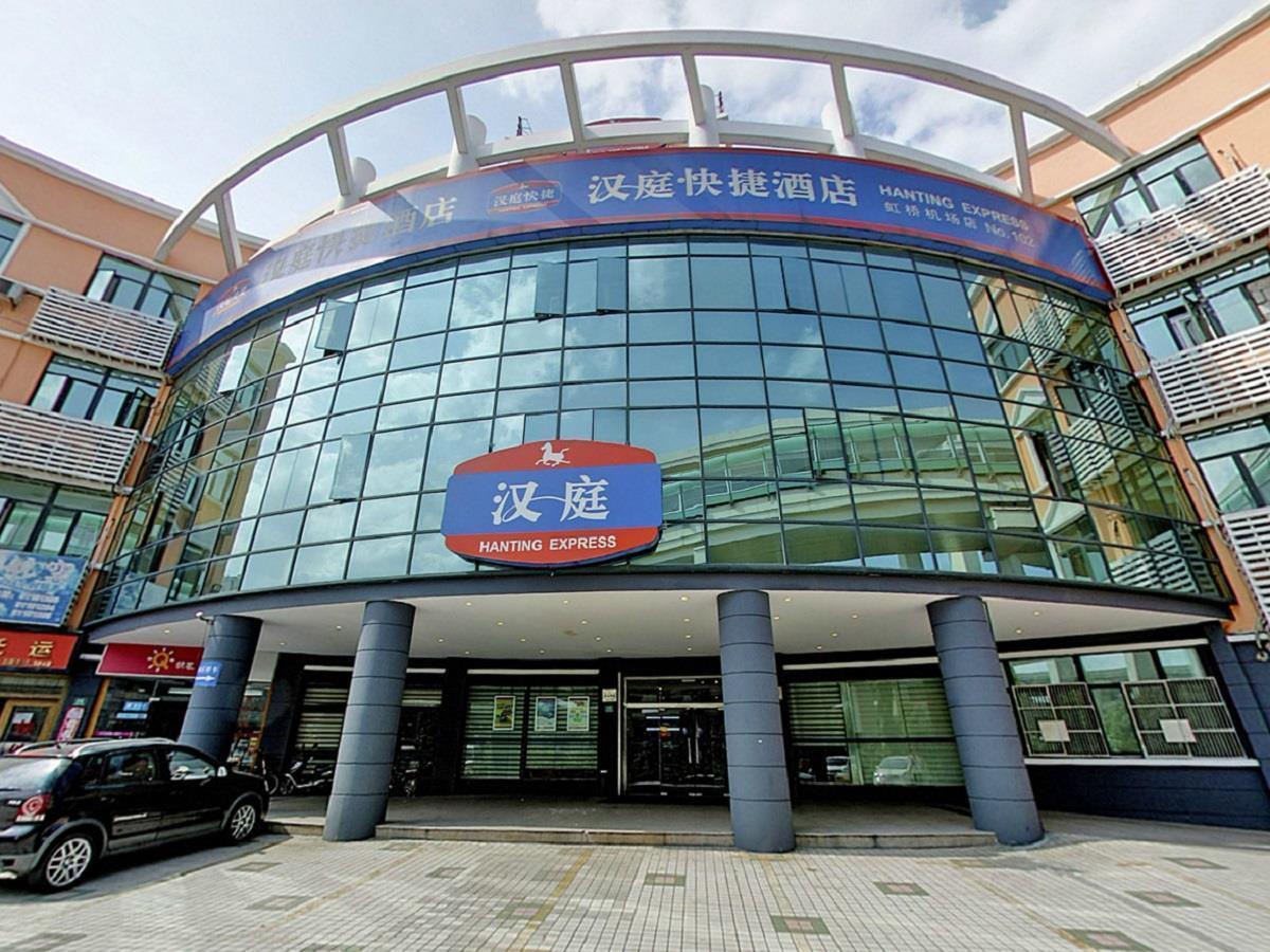 Hotel Hanting Hongqiao Airport 2*