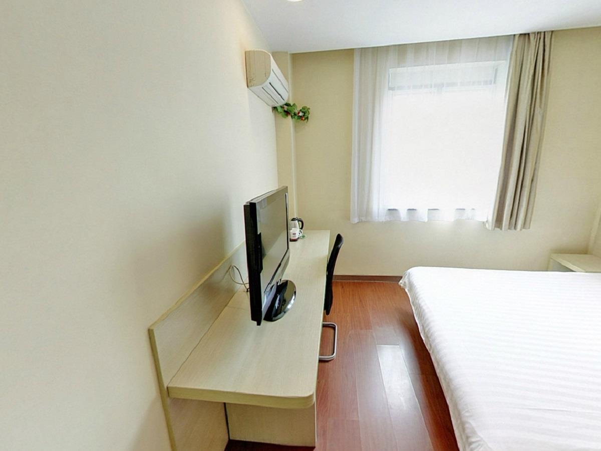 Hotel Hanting Hongqiao Airport Shanghai